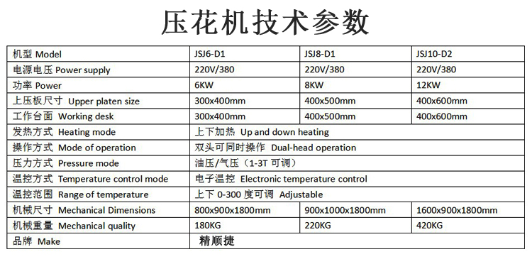 1637483650165423.jpg -04.jpg