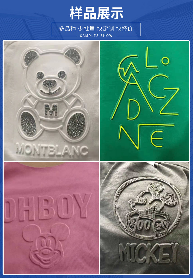 1637483912274329.jpg 样品21.jpg