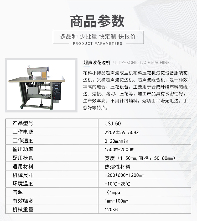 1637487030443561.jpg 2.jpg