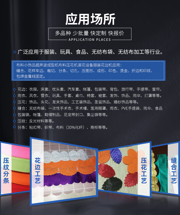 1637487047195074.jpg -6.jpg