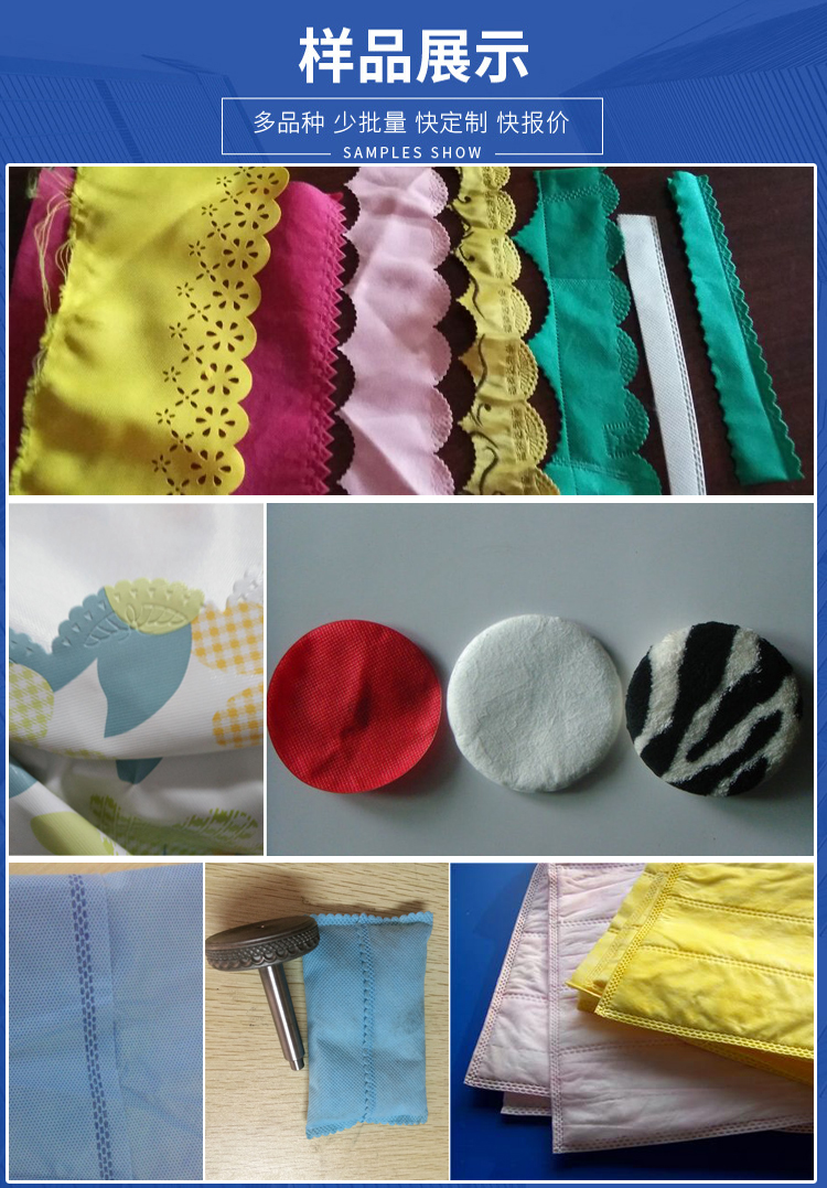 1637487070640839.jpg 样品29.jpg