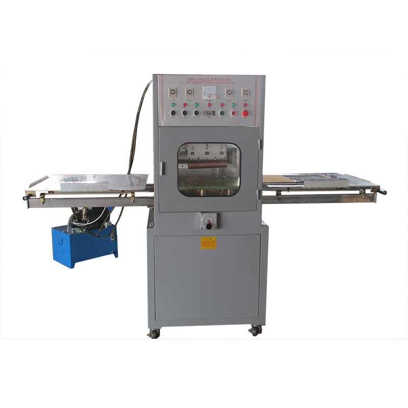 高周波热压机在地垫行业中的运用?