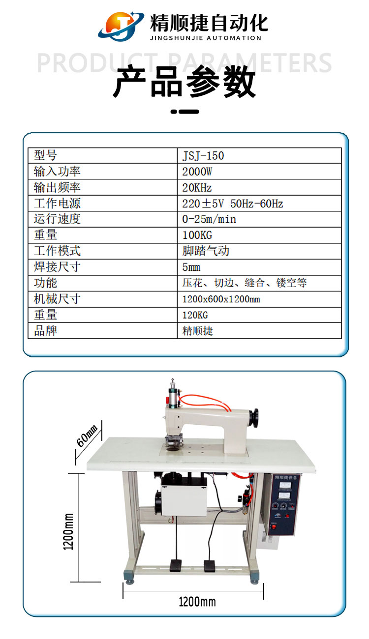 1668333060102248.jpg 64.jpg