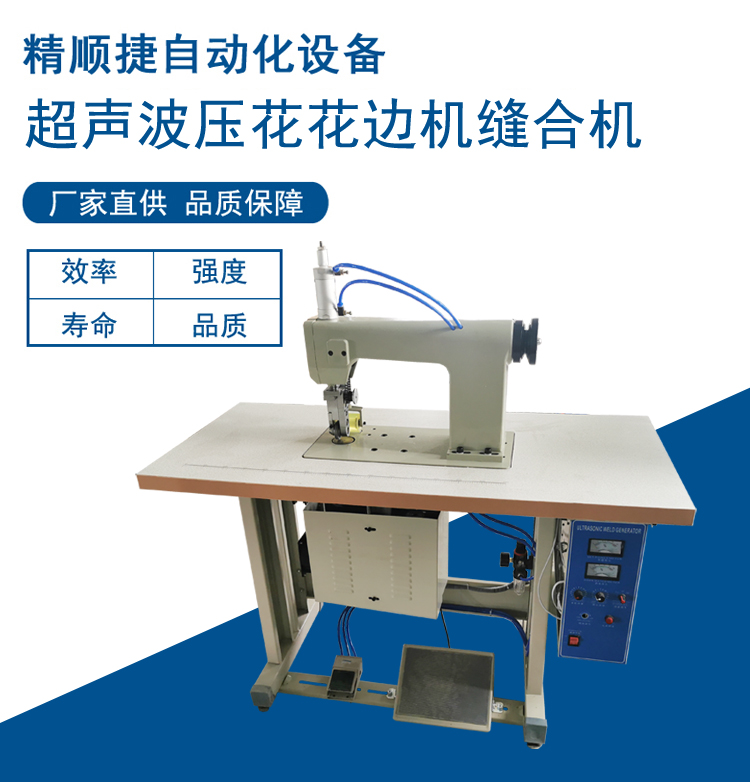 1668679966593576.jpg 内衣花边机.jpg