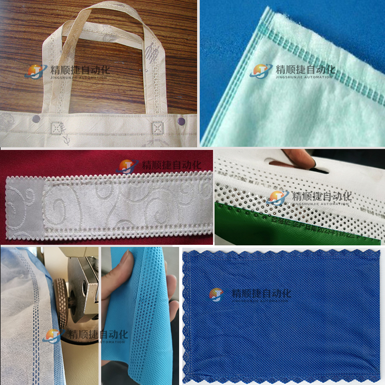 1687256624958281.jpg 132精顺捷.jpg